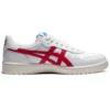 Japan S “White Red”