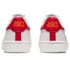 Japan S “White Red”