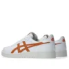 Japan S “White Rust Orange”