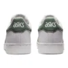 Japan S “White Slate Grey”