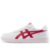 Japan S “White Speed Red”