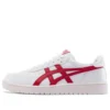 Japan S “White Speed Red” Japan S “White Speed Red”