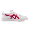 Japan S “White Speed Red”
