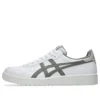 Japan S “White STeeple Grey”