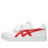 Japan S “White True Red”