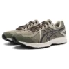 Jog 100 2 “Beige and Green”