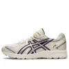 Jog 100 S “Beige Silver Black”