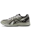 Jog 100 S “Grey Green” Jog 100 S “Grey Green”