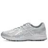 Jog 100 S “Grey Silver”