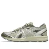 Jog 100 S “Khaki Pure Silver”