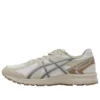 Jog 100 S SMU 2E “Light Grey”