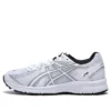Jog 100 S “White Black”