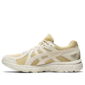 Jog 100 Trail 4E Wide “Birch”
