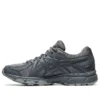 Jog 100 Trl “Grey”