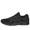 Jolt 2 4E Wide “Black”