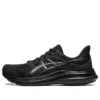 Jolt 4 Extra Wide “Triple Black”