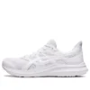 Jolt 4 Extra Wide “Triple White”