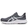 Jolt 4 Running Shoes “Metropolis White”