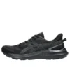 Jolt 5 Extra Wide “Black Carrier Grey”
