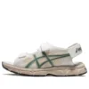 Kahana Sandals “White”