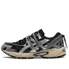 Kahana TR V2 “Black Silver” Kahana TR V2 “Black Silver”