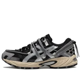 Kahana TR V2 “Black Silver”