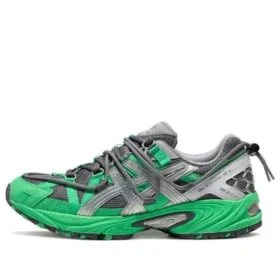 Kahana TR V2 Retro Functional Athleisure Casual Sports Shoe Unisex Gray Green