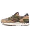 Kicks Lab x SBTG x Gel Lyte V “Phys Ed” Japan Release