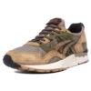 Kicks Lab x SBTG x Gel Lyte V “Phys Ed” Japan Release