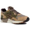 Kicks Lab x SBTG x Gel Lyte V “Phys Ed” Japan Release