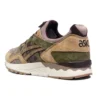 Kicks Lab x SBTG x Gel Lyte V “Phys Ed” Japan Release