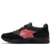 Kickslab x Gel Lyte 5 “KLShogun”