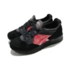 Kickslab x Gel Lyte 5 “KLShogun”