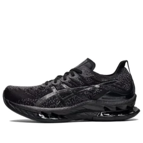 Kinsei Blast “Black”