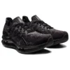 Kinsei Blast “Black”