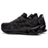 Kinsei Blast “Black”