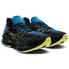 Kinsei Blast “Black Glow Yellow”