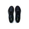 Kinsei Blast “Black Ice Mint”