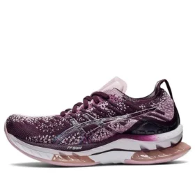 Kinsei Blast “Deep Plum Barely Rose”