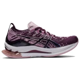 Kinsei Blast “Deep Plum Barely Rose”