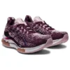 Kinsei Blast “Deep Plum Barely Rose”