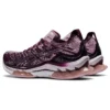 Kinsei Blast “Deep Plum Barely Rose”