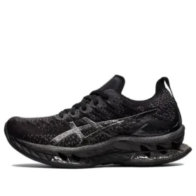 Kinsei Blast “Triple Black”