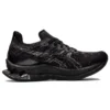 Kinsei Blast “Triple Black”