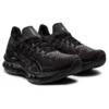 Kinsei Blast “Triple Black”