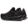 Kinsei Blast “Triple Black”