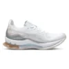 Kinsei Blast “White Mineral Beige”