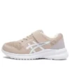 LaserBeam MI-MG Sneakers “Beige White”