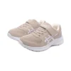 LaserBeam MI-MG Sneakers “Beige White”