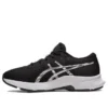 Lazerbeam Avante 23 Athletic Shoes “Black White”